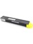 Olivetti B0993 / MF2001 / MF2501 Sarı Muadil Toner 1