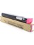 Sharp MX23GTMA Kırmızı Muadil Toner / MX2310 / MX2314 / MX2614 / MX3111 / MX3114 3