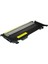 CLT-Y406S / CLP360 / CLP365 / CLX3300 / CLX3305 / C410 / C460 Sarı Muadil Toneri 1