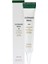 ve Yoğun Nemlendirici Göz Kremi Ultimate Collagen Eye Cream 1