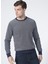 O Yaka Regular Fit Lacivert Erkek Sweatshirt 1