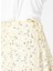 Çiçek Desenli Sarı Kadın Mini Etek 2