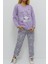 Baskılı Içi Tüylü Pijama Takımı Lila 1