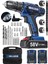 V-Tec 58 V 5 Ah Çelik Motor Çelik Şanzuman Darbeli Şarjlı Çift Akülü Vidalama Matkap Lacivert 2