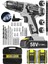 V-Tec 58 V 5 Ah Çelik Motor Çelik Şanzuman Darbeli Şarjlı Çift Akülü Vidalama Matkap Beyaz 1