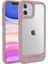 Apple iPhone 12 Mini Kılıf Çift Katmanlı Darbe Emici Ugly Rubber UR G Model Kapak Pembe 1