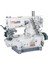 W2664P-35BX364CT/FT0C/UT4C/GD60 Soldan Bıçaklı Reçme Makinesi Alt Üst Iplik Kesmeli 5.6mm 1