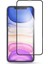 Samsung Galaxy Note 20 Plus / Note 20 Ultra Mat Seramik Nano Ekran Koruyucu 1
