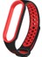 Xiaomi Mi Band 6 Esnek Silikon Delikli Spor Kayış Kordon KRD-02 NO1 Siyah - Kırmızı 1