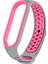 Xiaomi Mi Band 6 Esnek Silikon Delikli Spor Kayış Kordon KRD-02 NO9 Gri - Pembe 1