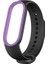 Xiaomi Mi Band 6 Esnek Silikon İki Renk Spor Kayış Kordon KRD-24 NO1 Siyah - Mor 1