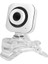 Portatif Hd Web Kamera 480 P 0.3mp 30FPS Kamera ile Mountaj (Yurt Dışından) 1