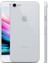 Apple iPhone 7 Plus Kılıf A+ Ultra Ince Sert Kapak 1