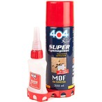 404 Mdf Yapıştırıcı 404 Hızlı Yapıştırıcı 200 ml