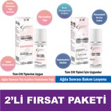 Galancy Ağda Sonrası Tüy Azaltıcı Temizleme Yağı+ Ağda Sonrası Bakım Losyonu 100ML 2li Set