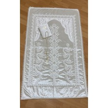 ayhanhome Ayhanhomekrem Kadife Seccade 3 Parça Çeyizlik Bohça Gelin Damat Seti