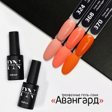 Patrisa Nail Kalıcı Oje Avangard Serisi 368 - 8 ml