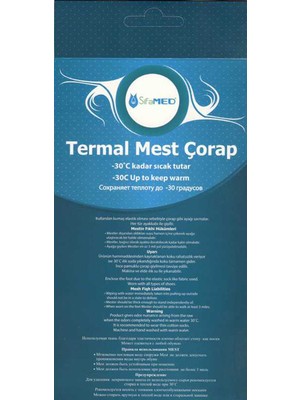 Şifamed Şifa Med Termal Mest (Termal Çorap Mest)