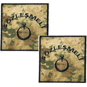 Seyhan Askeri Malzeme  Sözleşmeli Er Peçi (Deniz Kuvvetleri Yeni Kamuflaj)