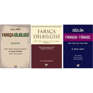 Siyasal Kitabevi Farsça Dilbilgisi Temel Düzey + Ileri Seviye + Farsça - Türkçe Sözlük