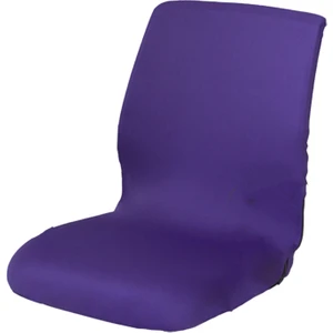 F Fityle Ev Ofis Döner Sandalye Koruyucu Kılıf (Yurt Dışından)