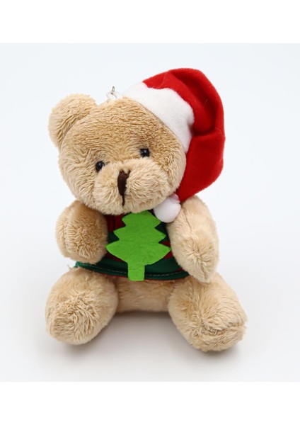 Yılbaşı Ayıcık & Kırmızı Kupa & Dünya Kahveleri Seti & Kalp Kar Küresi & Çam Ağacı Hediye Seti fiyatları