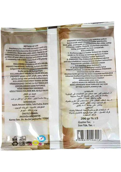 Tüy Dökücü Toz Hamam Otu Bay Bayan TKRB.170-200 gr x 3 Paket