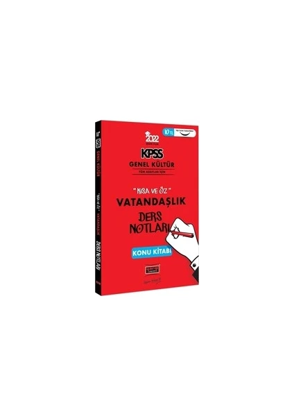 Yargı Yayınevi 2022 KPSS Genel Kültür  Kısa ve Öz Vatandaşlık Ders Notları Konu Kitabı