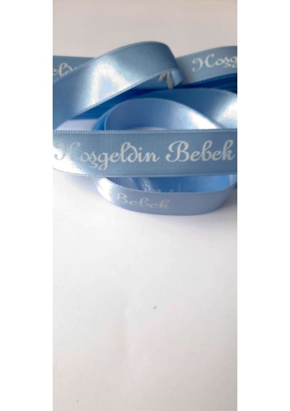 Hoşgeldin Bebek Baskılı Saten Kurdele 2 cm 10 Metre