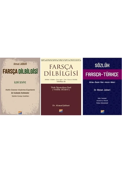 Siyasal Kitabevi Farsça Dilbilgisi Temel Düzey + Ileri Seviye + Farsça - Türkçe Sözlük