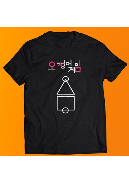 Squid Game Baskılı %100 Pamuk Oversize T-Shirt Büyük Beden Tişört