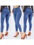 Yüksek Bel Likralı Jean Pantolon 90 cm 1