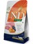 Kuzu Etli Balkabaklı ve Yaban Mersinli Tahılsız Kısırlaştırılmış Kedi Maması 1,5 kg 1