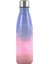 Yeni Yıldız Galaxy Kok Şişesi 500ML (Yurt Dışından) 1
