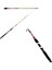 Pegasus 240CM 75-150GR Teleskobik Olta Kamışı 1