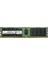 64GB 3200MHZ Ddr4 Sunucu Ram'i (M393A8G40AB2-CWEBY)(YURT Dışından) 1