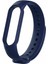 Xiaomi Mi Band 5 Mi Band 6 Mi Band 7 Tme Silikon Kordon Kayış 1