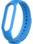 Xiaomi Mi Band 5 Mi Band 6 Mi Band 7 Tme Silikon Kordon Kayış 1