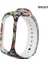 Xiaomi Mi Band 5 Mi Band 6 Mi Band 7 Tme Desenli Silikon Kordon Kayış 1