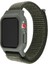 Apple Watch Uyumlu 1 2 3 4 5 42MM 44MM Zırhlı Loop Örgü Kılıf Tme Kordon 1