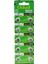 Ag-3 Oxford 10'lu Pil 1