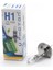 H1 Standart Halogen Ampul 1