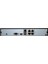 DS-7104-Q1-4P-M 4 Kanal 4 Port Poe Nvr Kayıt Cihazı 1