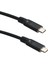 1m USB Type-C To Type-C Şarj ve Data Kablosu DK-CB-USBC2CL100G1 1