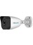 IPC-B120H-F 2MP 4 mm Sabit IR Bullet IP Kamera 1