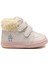 617469.I1PR Pudra Kız Çocuk Sneaker Bot 1