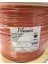 Cat6 500M 23AWG (0,58MM) Utp %100 BakIR, Lszh Halogen Free Makara Kablo 1