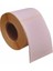 Orijinal Zebra Barkod Etiket Eko Termal 1 Adet 250 Sarım 150 x 210 mm 1