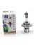 H4 Standart Halogen PH5504 1