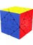 Rubik'in Zeka Sabır Küpü (Yurt Dışından) 1